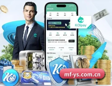 免费影视 APP